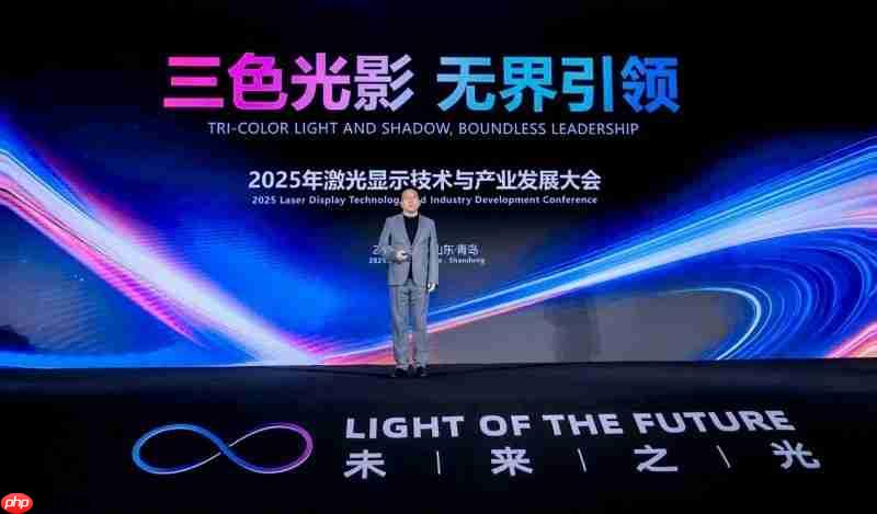 海信发布150英寸激光电视,家庭观影进入IMAX时代