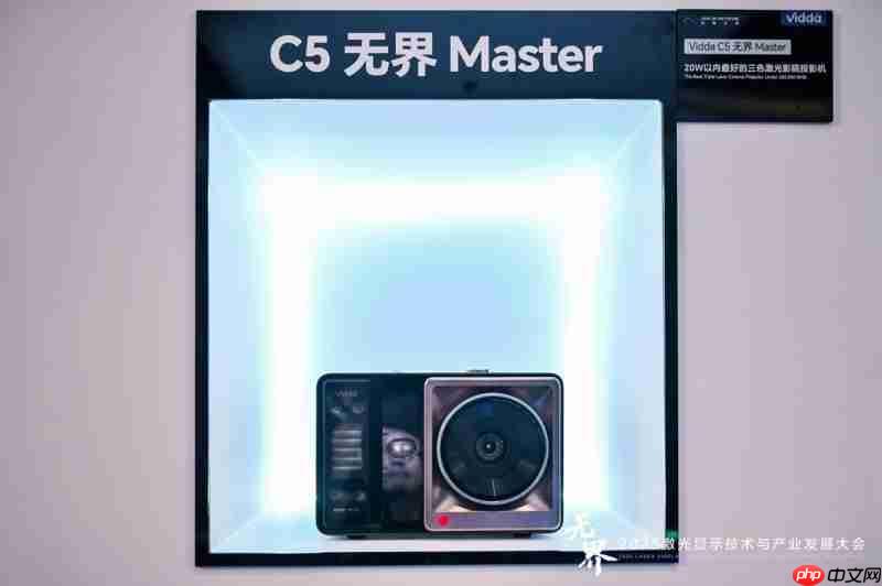 海信发布150英寸激光电视,家庭观影进入IMAX时代