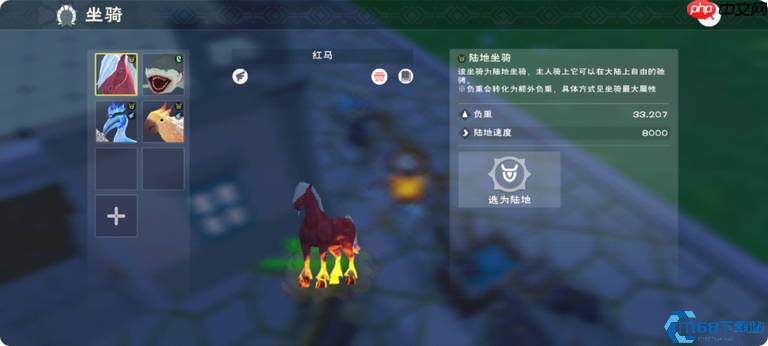 坐骑大师速成班：从骑术入门到跨地形征服指南