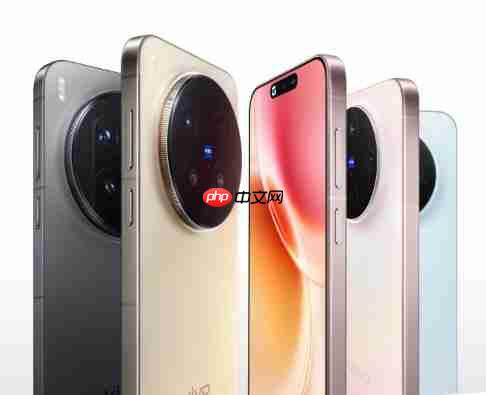 vivo X300系列定档10月13日发布:首发天玑9500,双2亿蔡司镜头加持