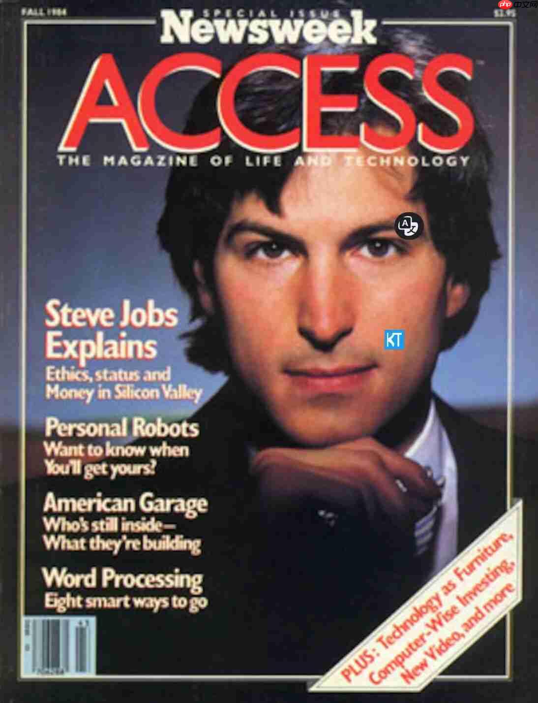 乔布斯在1984年预测，电脑发展的下一步是Agent时代