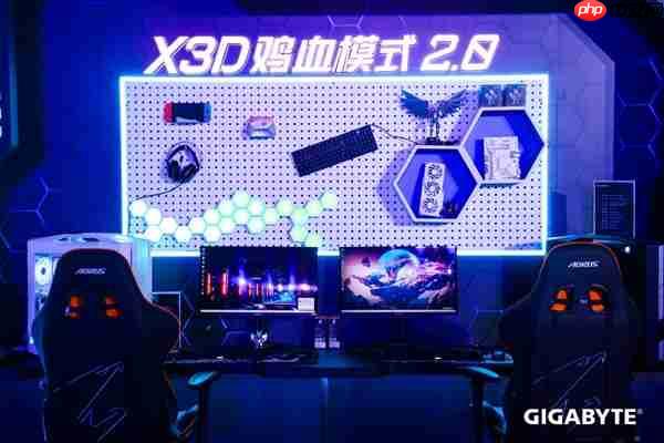 技嘉秀出六大肌肉！锐龙X3D打鸡血、DIY进入3.0新时代