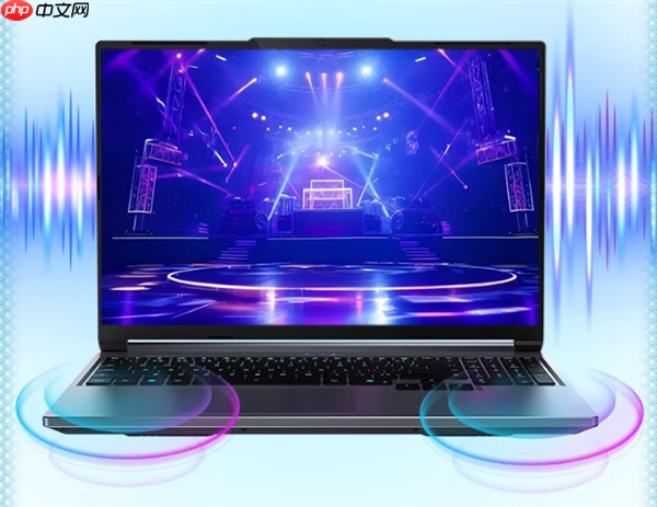 机械革命蛟龙16 Pro笔记本上新：锐龙7 H 255定价5995元起