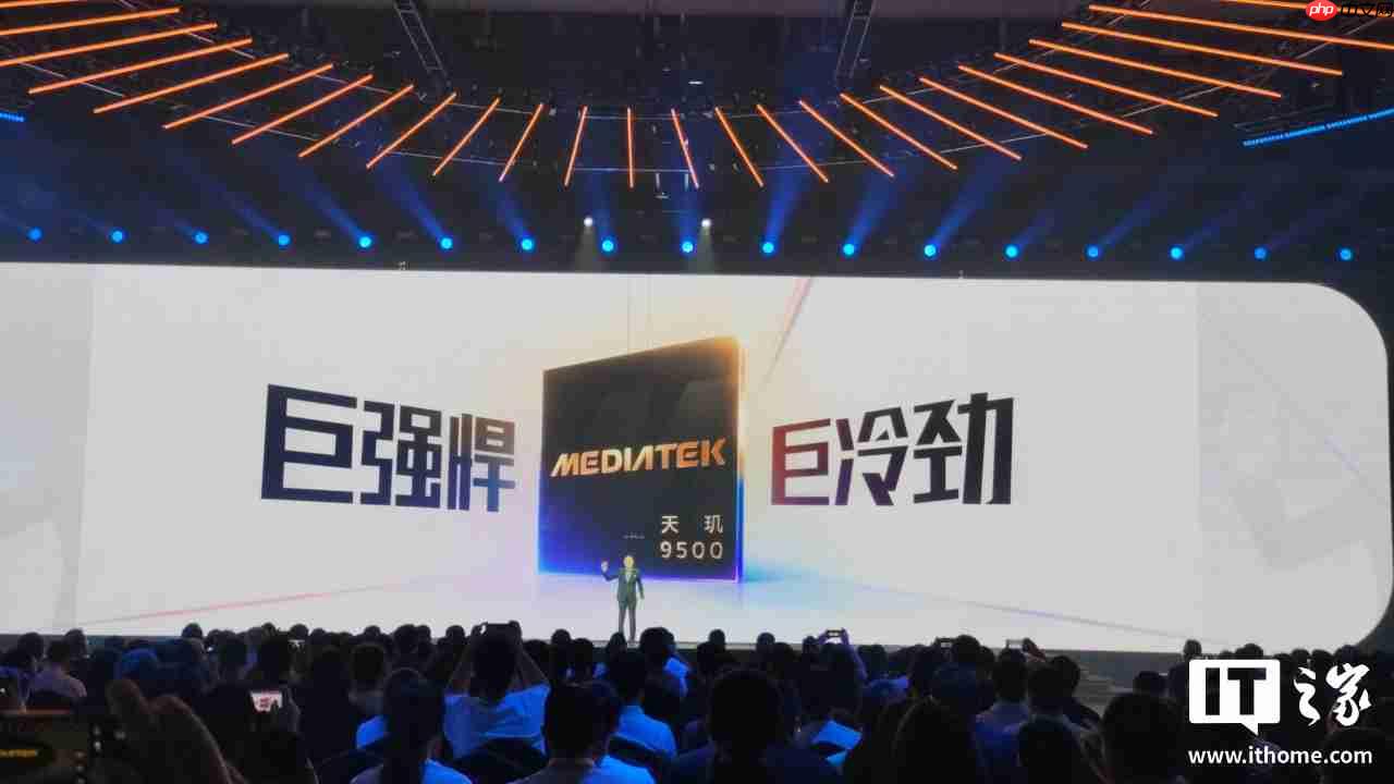 联发科：全球每 10 个人就有约 4 人的手机搭载联发科芯片