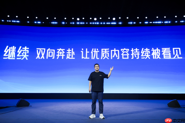 加码优质内容,助推创作常新,抖音2025创作者大会发布四大计划