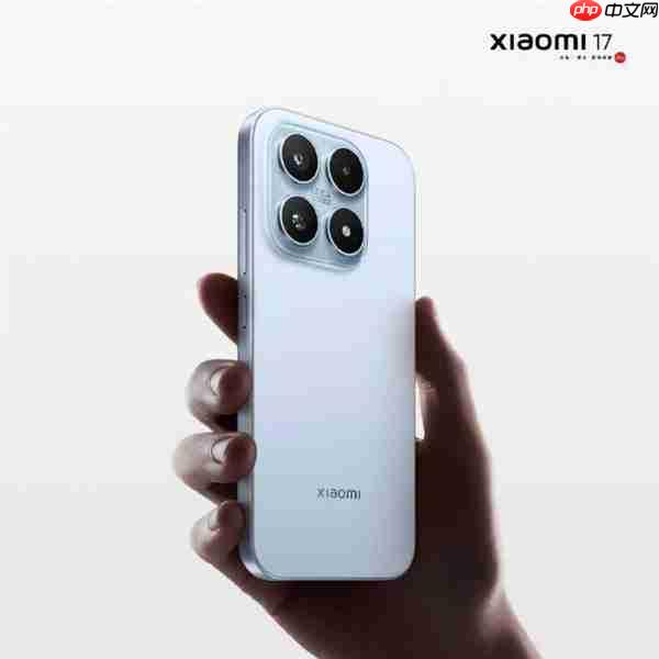 9月25日发布!小米17系列三款机型配置、售价曝光:全系标配骁龙8E5 全系256GB起步