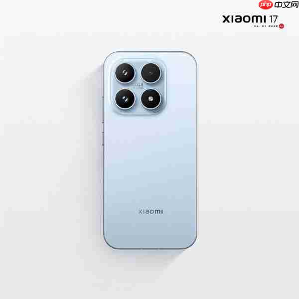 9月25日发布!小米17系列三款机型配置、售价曝光:全系标配骁龙8E5 全系256GB起步