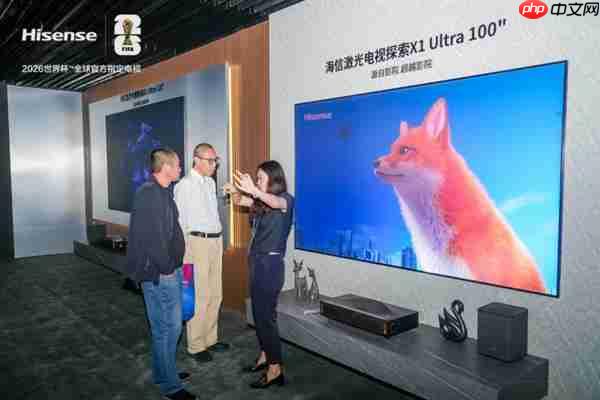 把IMAX影院搬回家!海信激光电视探索X1 Ultra亮相2025青博会