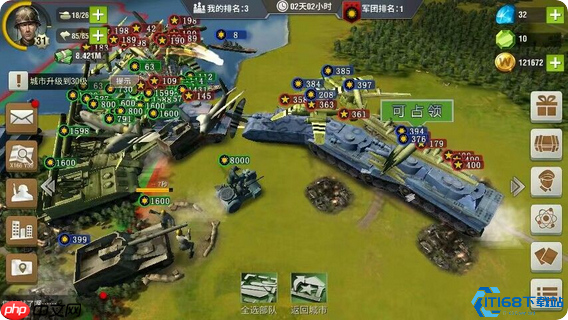 智慧防守终极指南:从资源调配到战术博弈的制胜法则