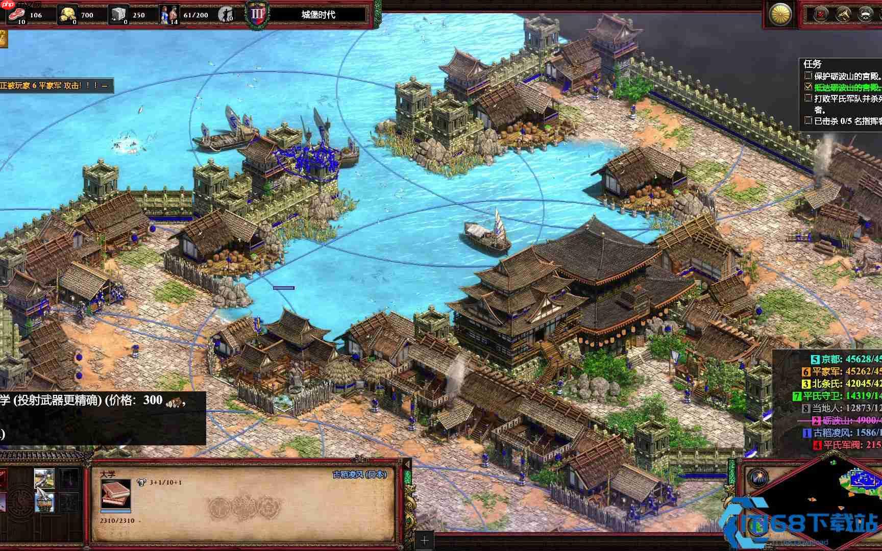 霍去病砺波山战役制胜攻略：资源扩张与闪电骑兵突击