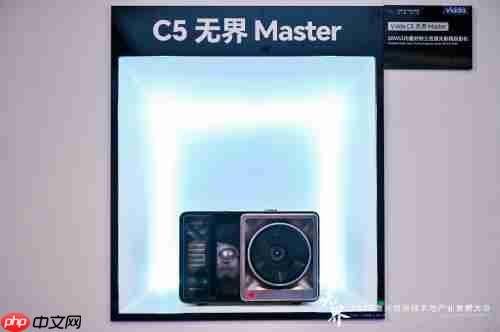Vidda C5 王炸亮相!国产旗舰颠覆投影天花板