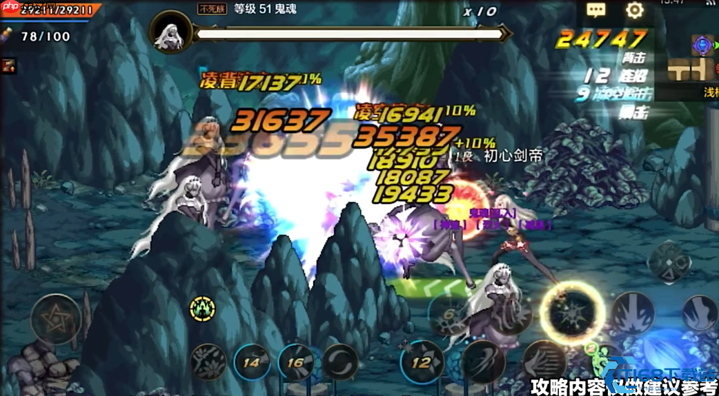 流浪武士神级指南:从刷图王者到决斗大师的终极奥义