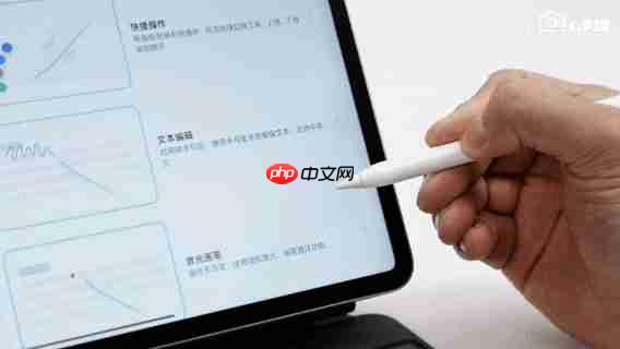 标准版干翻上代Pro:小米用苹果思维做安卓平板