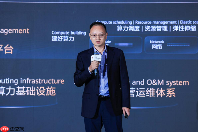 华为云Stack8.6正式发布,数据+AI双擎驱动加速政企智能化跃迁