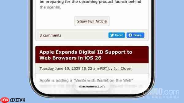 外媒评iOS 26最实用的10个新功能:来电过滤、AI翻译