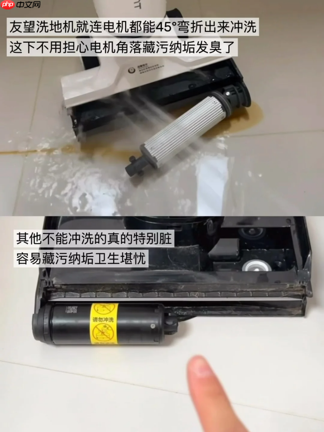 洗地机与吸尘器终极科普:功能、差异与选购全指南