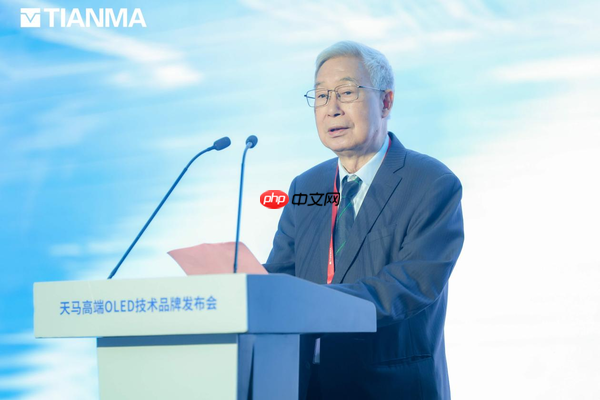 天马发布高端OLED技术品牌,开启视觉体验新纪元