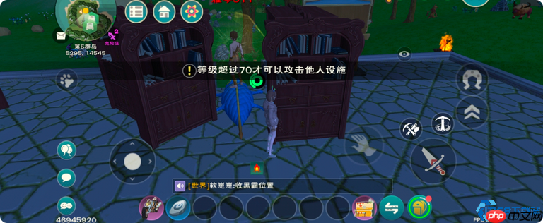 抄家行动全攻略:从劫掠大师到全身而退