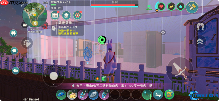 抄家行动全攻略:从劫掠大师到全身而退