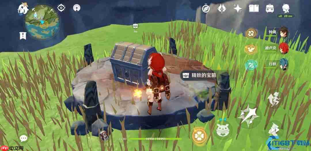 坠星山谷探索终极指南:解锁100%的藏宝图奥秘