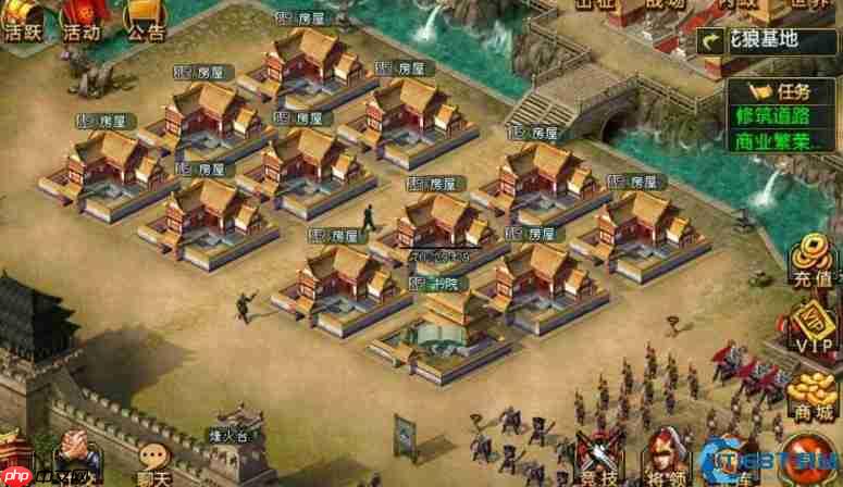 封地建设终极蓝图:从荒地到战争机器的爆肝指南