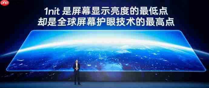 开启全场景1nit护眼新时代！OPPO Find X9系列全球首发「明眸护眼屏」