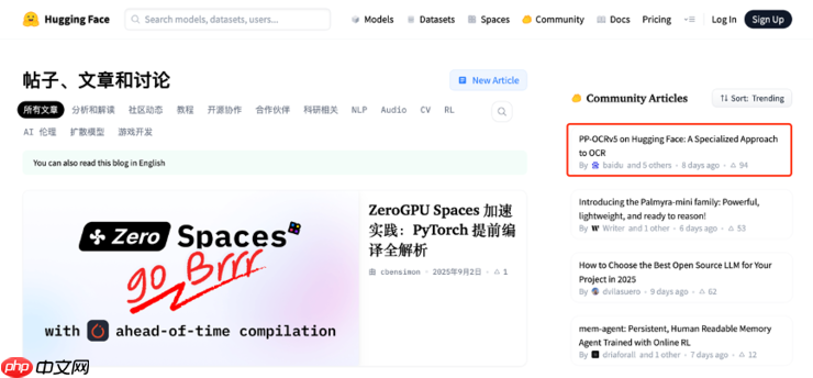 超越GPT-4o及Qwen2.5-VL，百度超轻量模型PP-OCRv5 Blog持续登顶Hugging Face热度第一