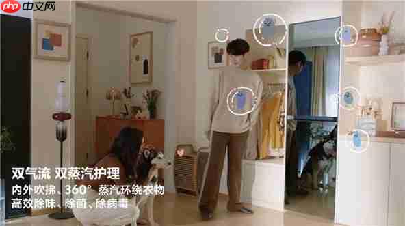 爱宠物也爱自己三星AI神黑钻衣物护理机让精致穿搭零负担