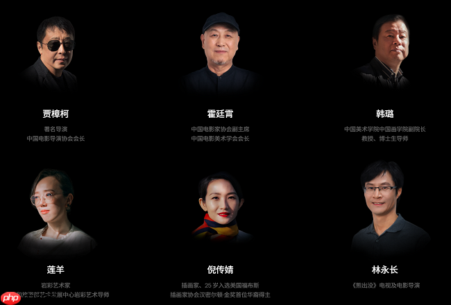 2025天生会画数字创作大赛开赛，让每个人都能体验创作的乐趣