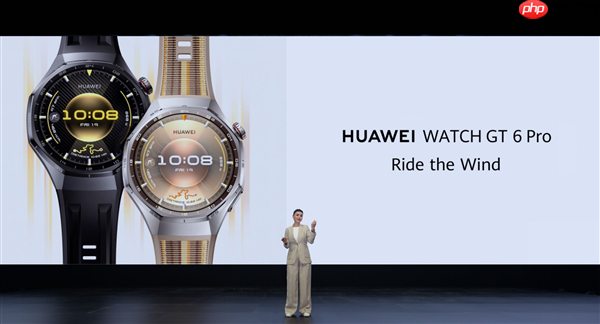 续航长达21天!华为WATCH GT 6系列在巴黎发布:情绪检测功能深受追捧