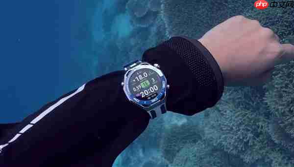 华为WATCH Ultimate 2海外发布:首发海豚声呐通信 水下60米内一键求救