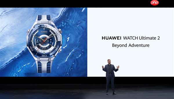 续航长达21天!华为WATCH GT 6系列在巴黎发布:情绪检测功能深受追捧