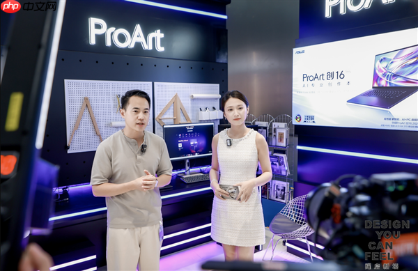 首次登陆亚洲权威设计盛会!“Design You Can Feel”华硕以科技美学演绎先锋实践