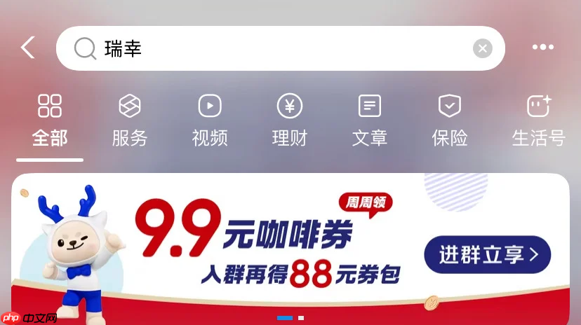 天妒英才!85后云海肴创始人赵晗离世,餐饮人太难了