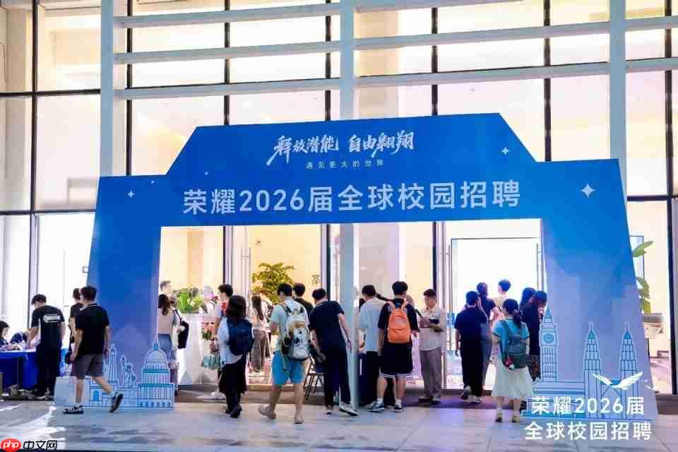 应届生的职场“减负buff”，荣耀AI做对了几件事？