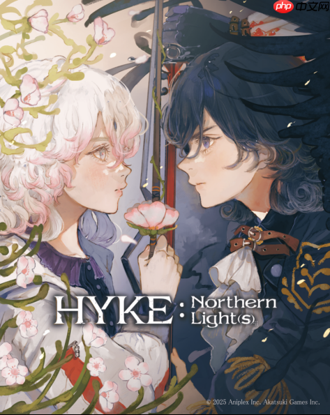 露营魔女展开了一场追寻母亲足迹的旅程 《海珂:北境极光》今日正式发售!