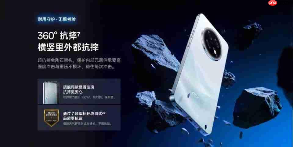 防水耐摔领跑行业,OPPO K13s 正式发布