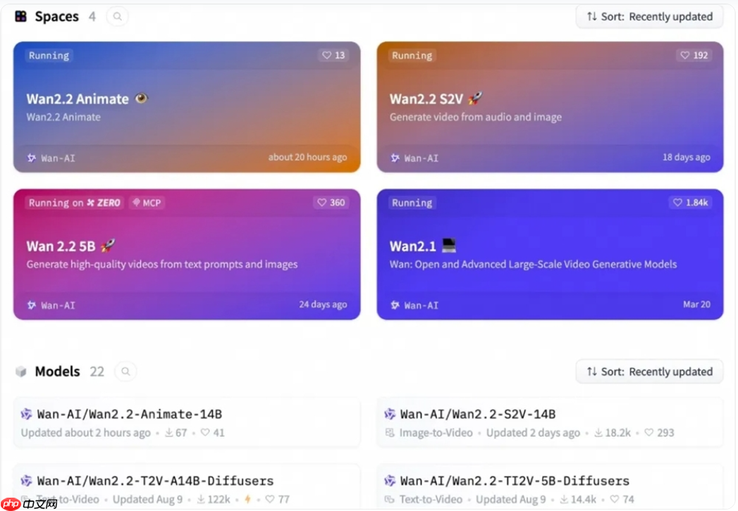 通义万相全新动作生成模型 Wan2.2-Animate 正式开源