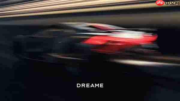 追觅Space天文级摄影手机正式官宣!要跟华为小米三分天下