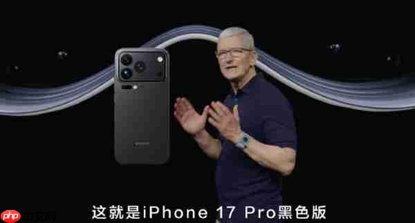 苹果延期 小米押注:背屏是手机行业下一个风口吗?