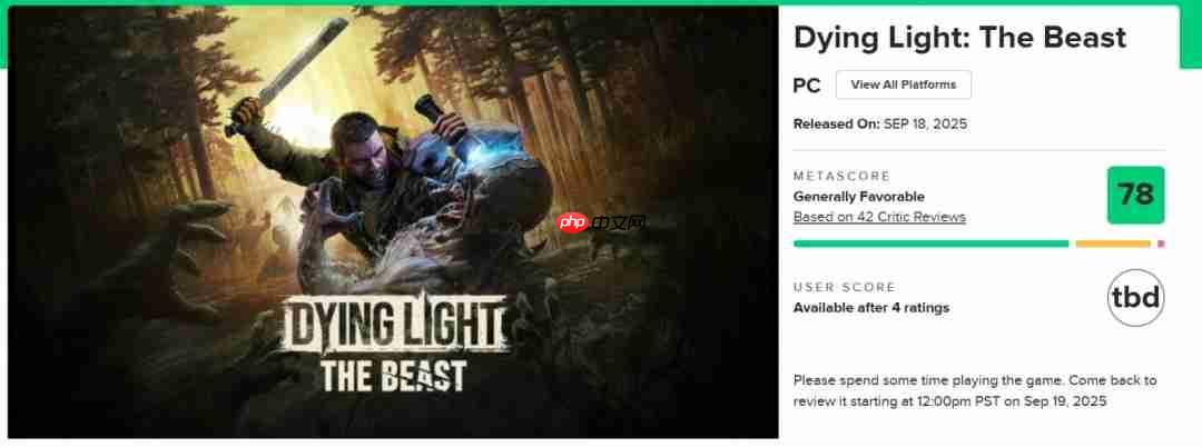 没用D加密! 《消逝的光芒:困兽》发售几小时内惨遭破解