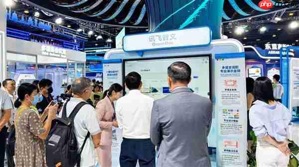 讯飞智文亮相东盟博览会 以多语言AI创作助力区域数字化合作