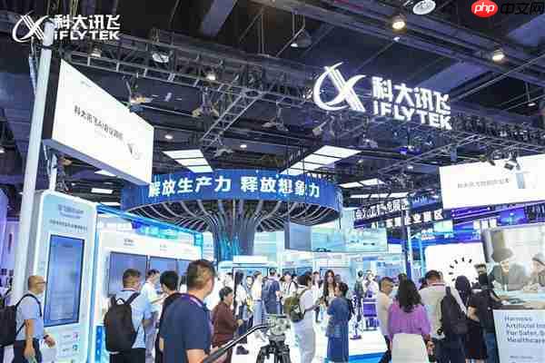 讯飞智文亮相东盟博览会 以多语言AI创作助力区域数字化合作