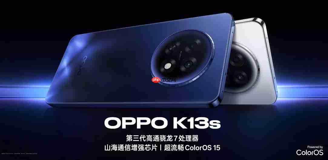 大电池+满级防水!OPPO K13s承诺六年不卡,1499起!