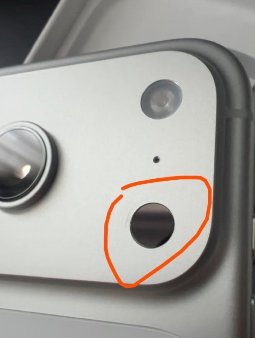 第一批iphone17瑕疵 苹果客服:14天之内退换,会做好售后服务 - php中文网