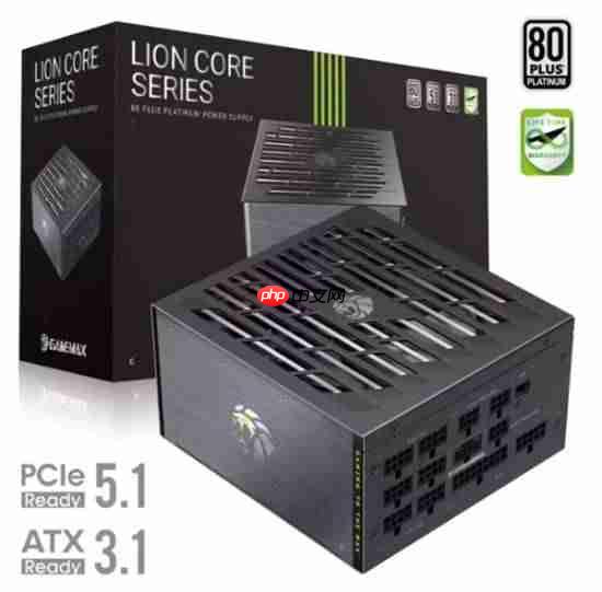 游戏帝国gamemax上线首款终身质保电源 提供两种功率版本