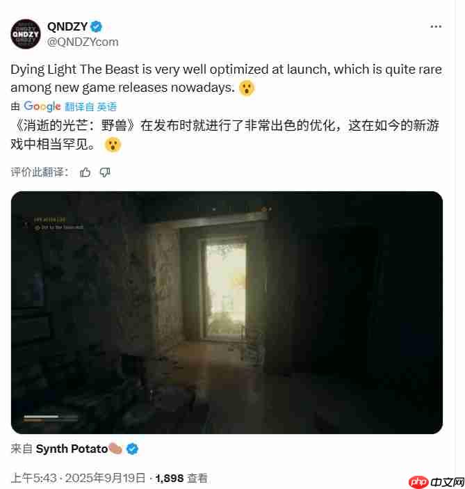 《消逝的光芒:困兽》IGN 7分 Steam获特别好评