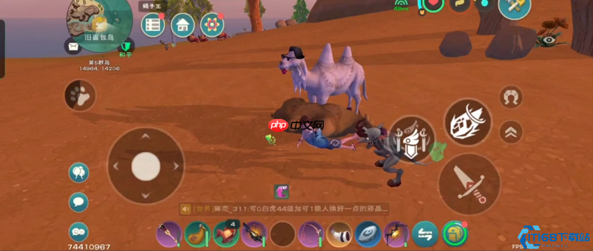 面包岛骆驼捕捉与驯服终极指南