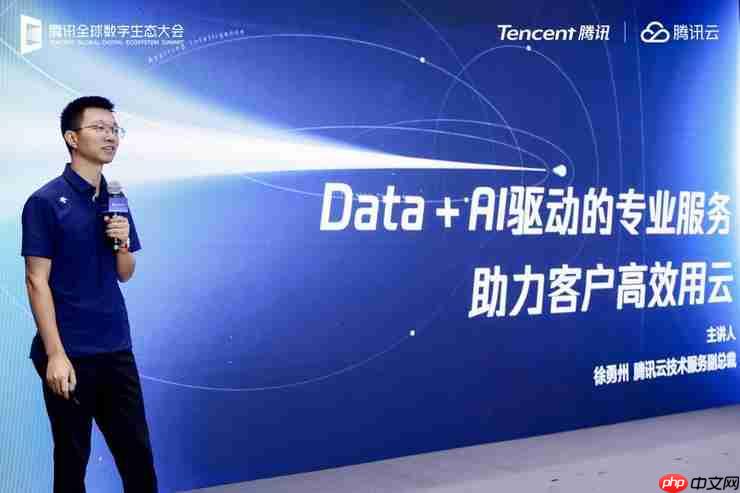 Data+AI驱动技术服务升级,腾讯云智能顾问和腾讯云可观测发布全新AI能力,助力客户高效用云