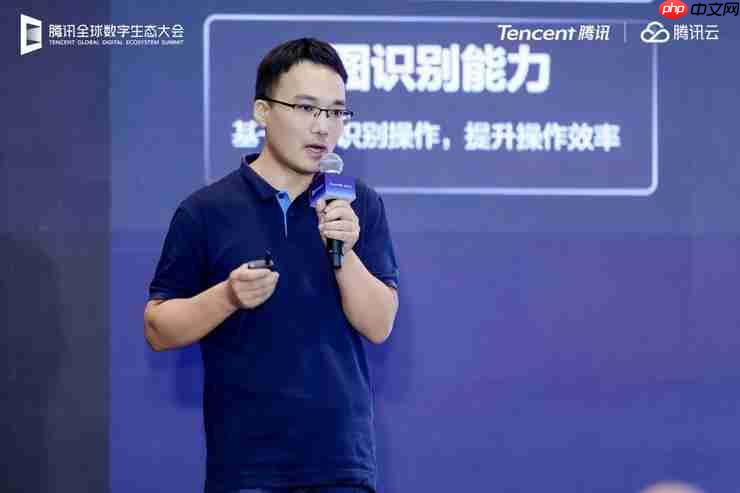 Data+AI驱动技术服务升级,腾讯云智能顾问和腾讯云可观测发布全新AI能力,助力客户高效用云